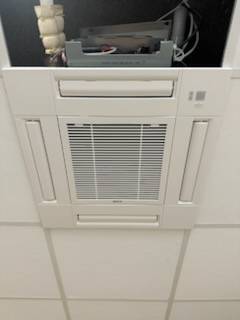 unite interieure drv